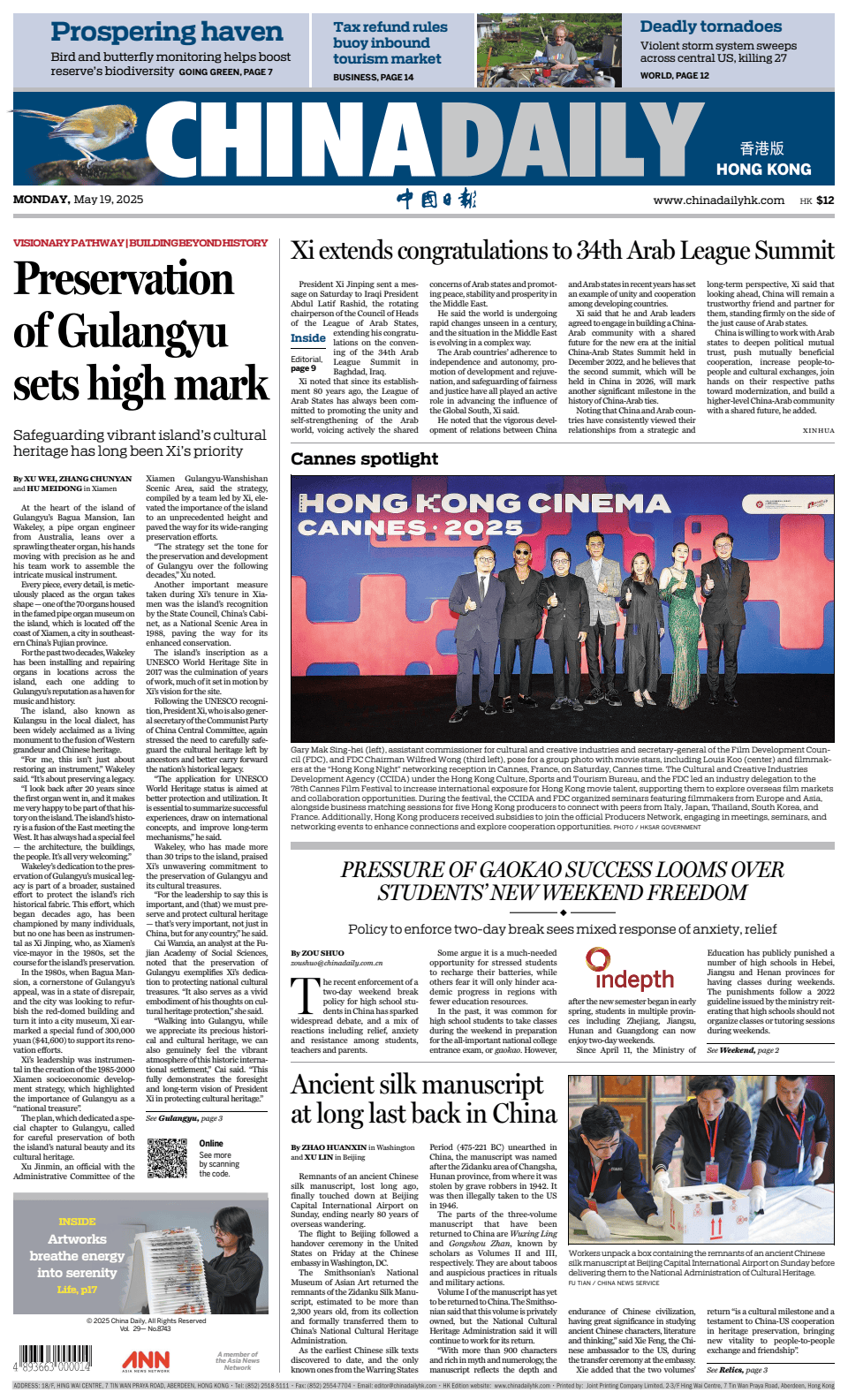 Prima-pagina-China Daily-oggi-edizione-di-oggi-20250519